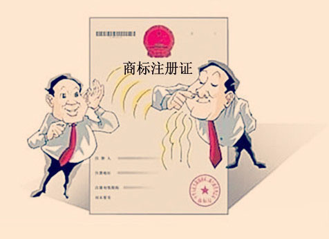 商標注冊，是否必須以公司名義申請？