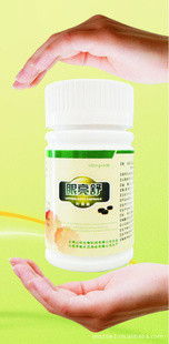 云南山珍生物科技 以生物技術賦能，打造安全創新的嬰幼兒用品矩陣