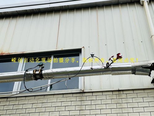 福建食品廠青睞廈門嶸創(chuàng)無線蒸汽流量計，高效維護與技術服務成關鍵