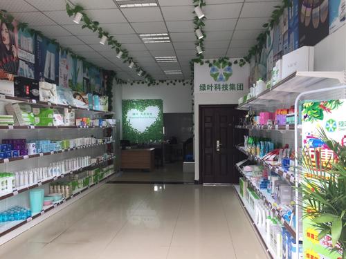 蘇州日用品 互聯網 日用品 ,開啟零售新模式